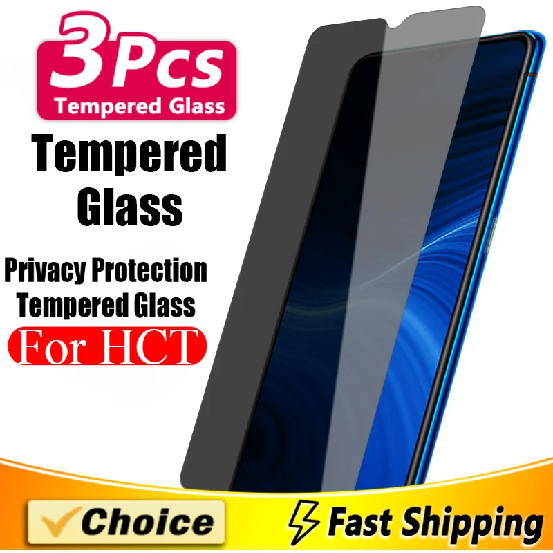 Комплект Из 3 Закаленных Стекол С Защитой От Осколков Для HTC U11 Plus U23Pro — 3D Защитная