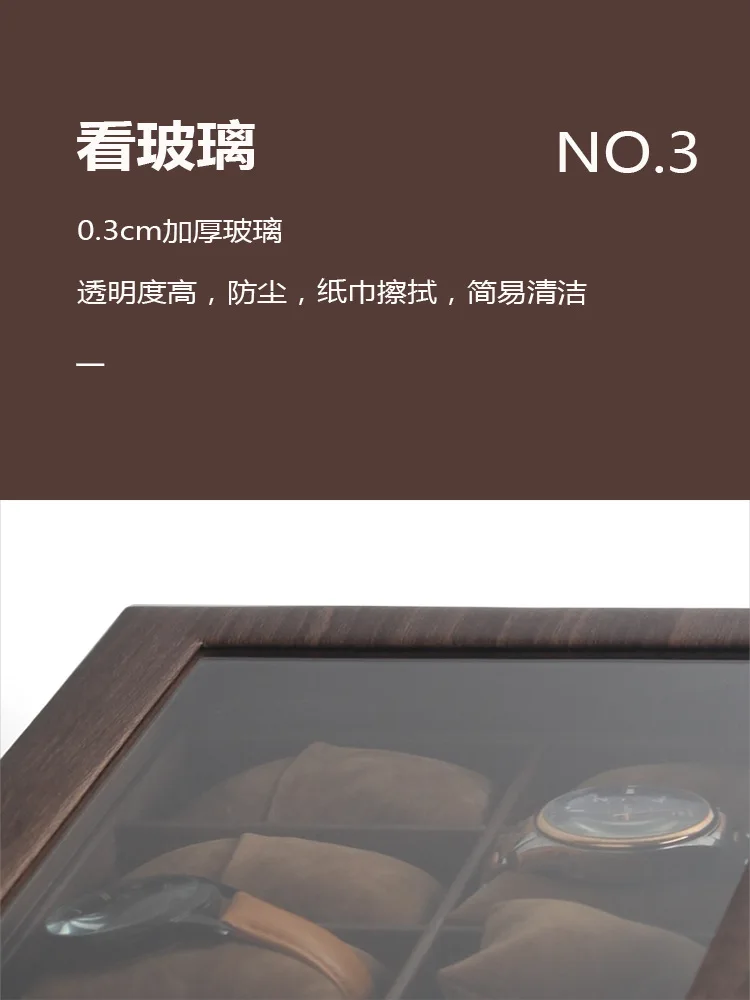 Leather Watch Collection Box Brown Vintage Wood Grain Leather Brown Watch Bracelet Storage Display Box
