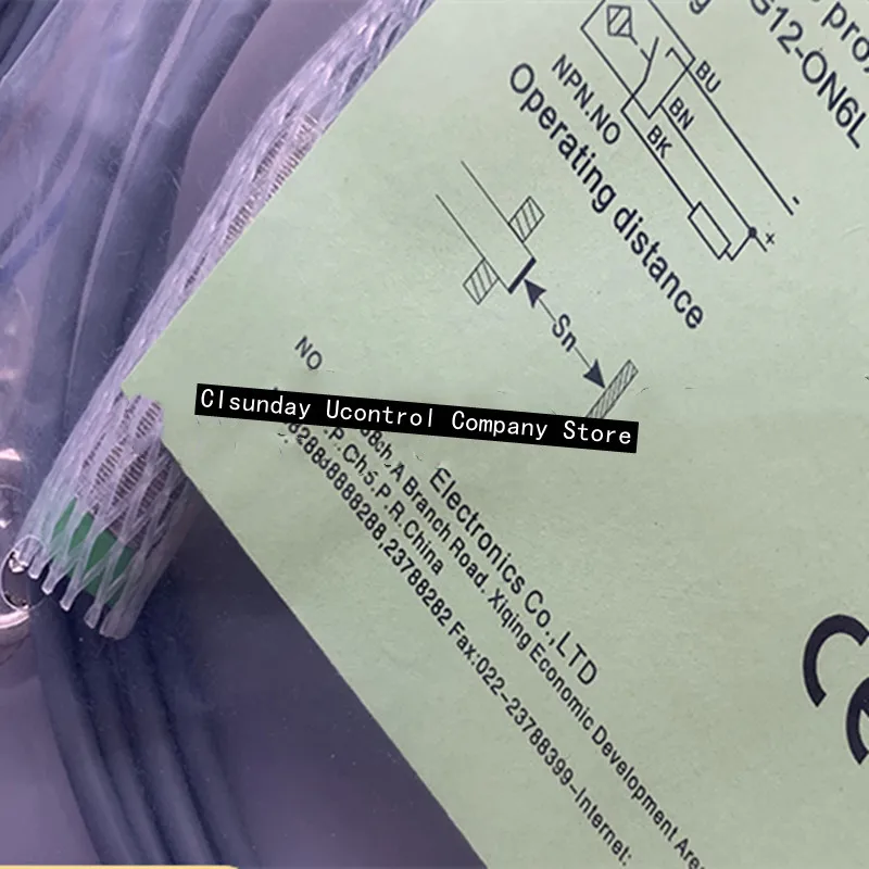 3 шт., новый сенсорный экран