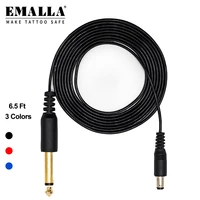 emalla 1pcs dc tattoo clip cord power line silicone soft connector for tattoo machine foot pedal switch power supply accessories