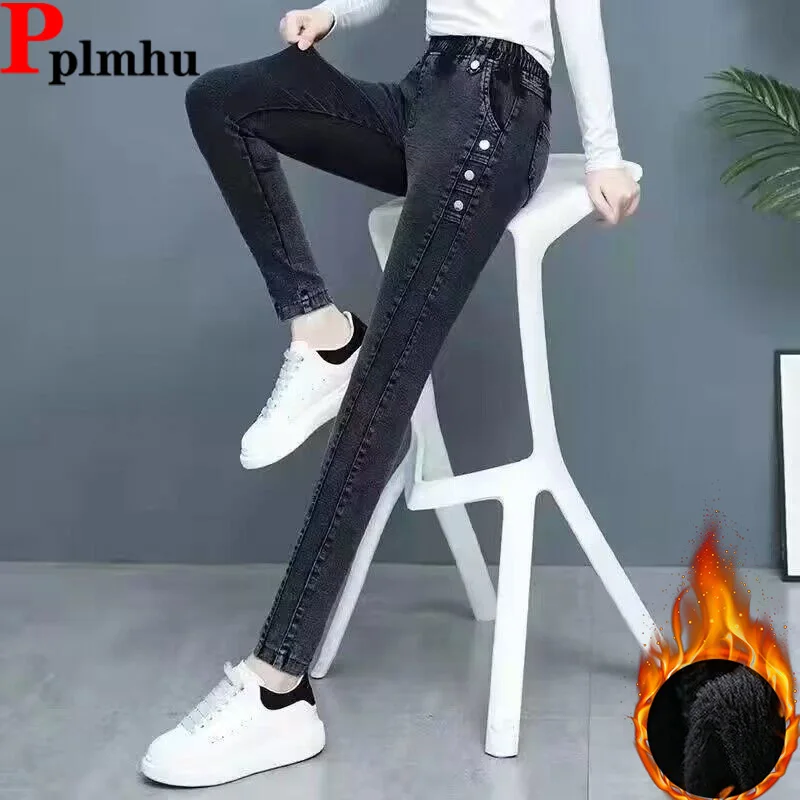 

Джинсы-карандаш женские с бархатной подкладкой, с высокой талией