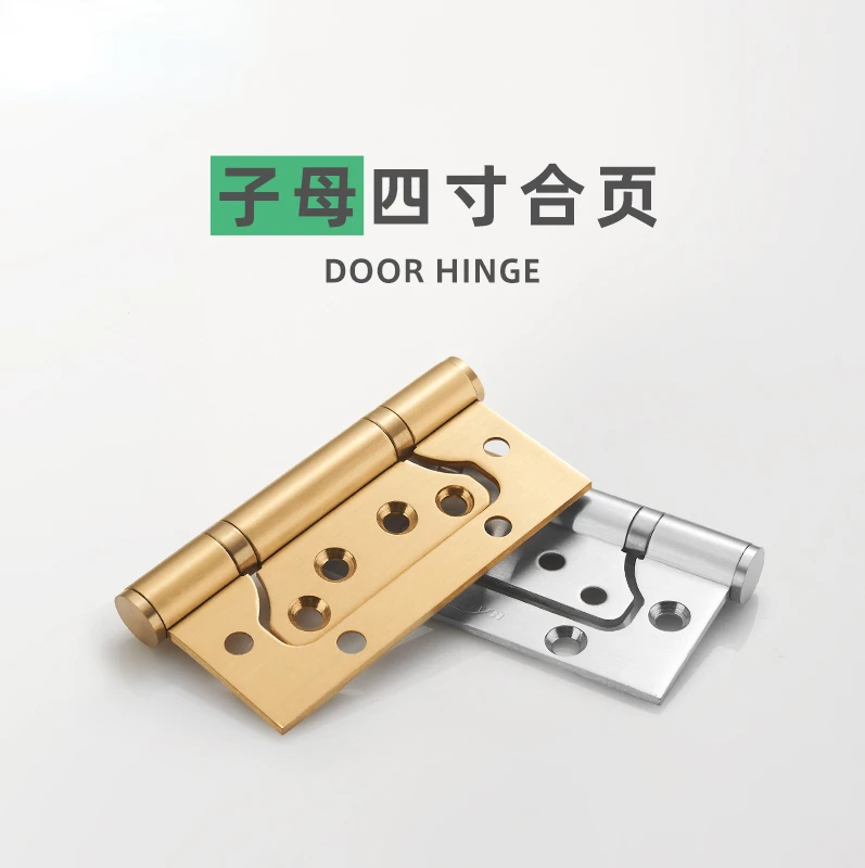 

Jiasenbao stainless steel slotless hinge mute thickened hinge 4 inch thickened bearing black hinge.