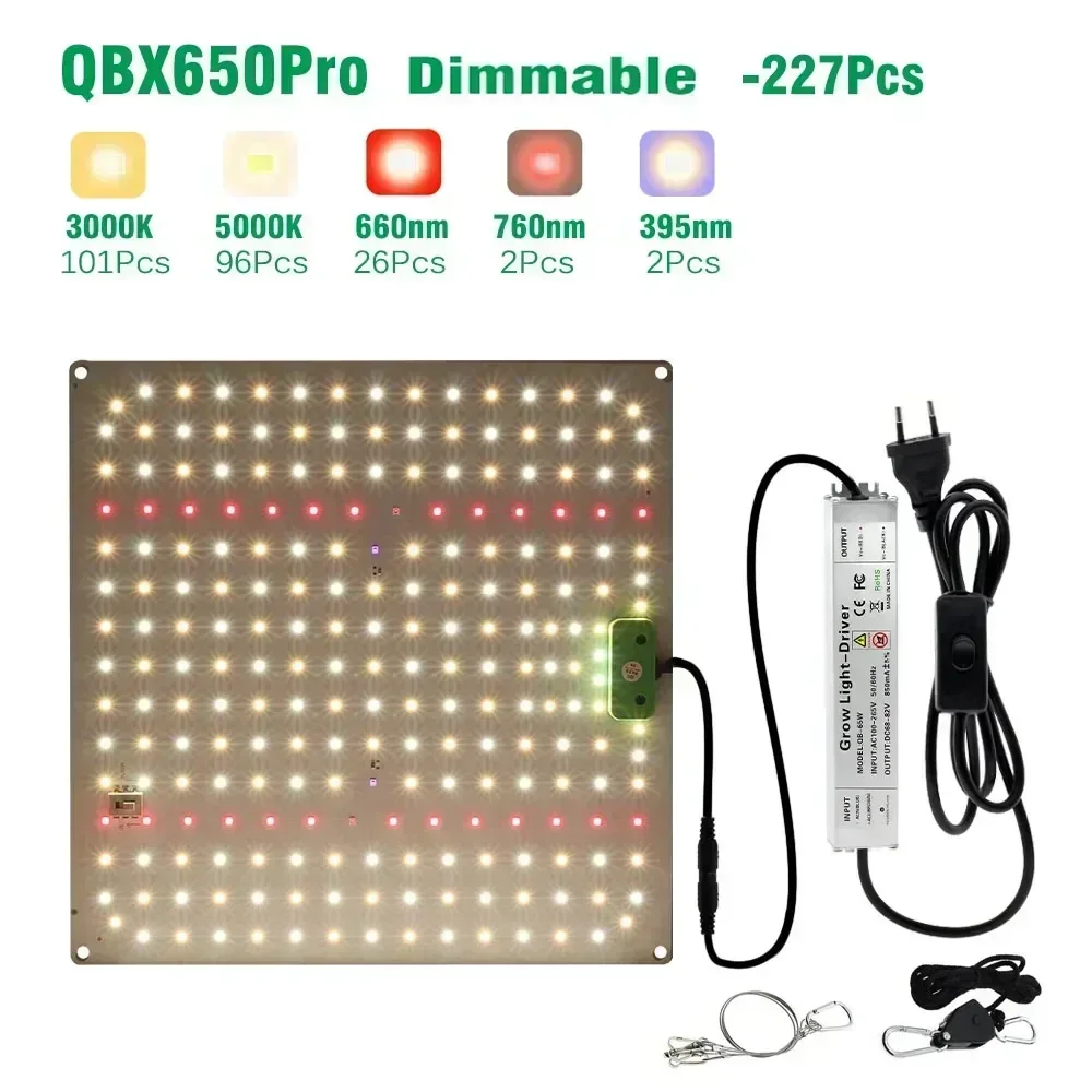 

Фитолампа IWP LM281B 1500 Вт