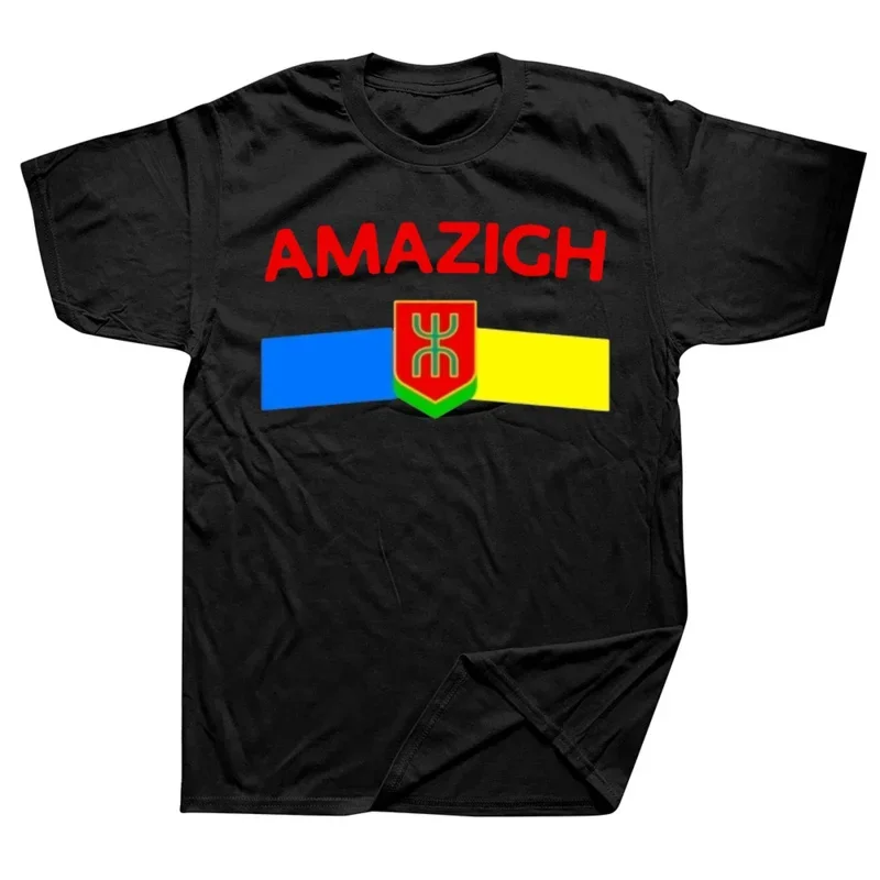 Забавные дизайнерские футболки Amazigh летняя Стильная хлопковая футболка с