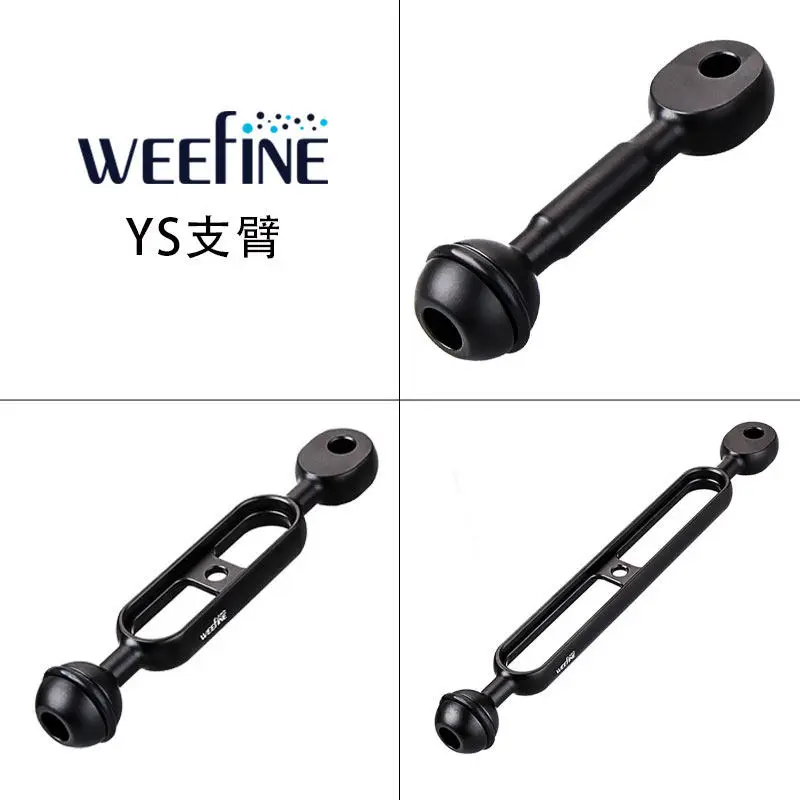 Фото Кронштейн-удлинитель WEEFINE для подводной подсветки, двойной шаровой шарнир, удлинительная рука YS, гибкий удлинительный кронштейн №2
