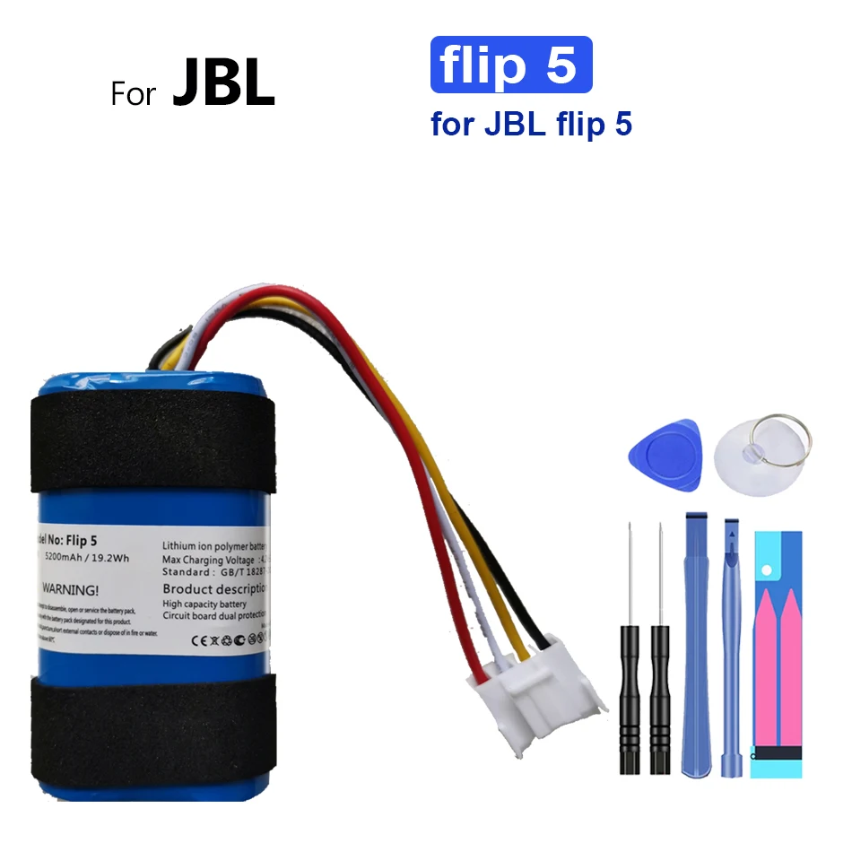 

Аккумулятор для динамика 5200 мАч для JBL flip 5 flip5