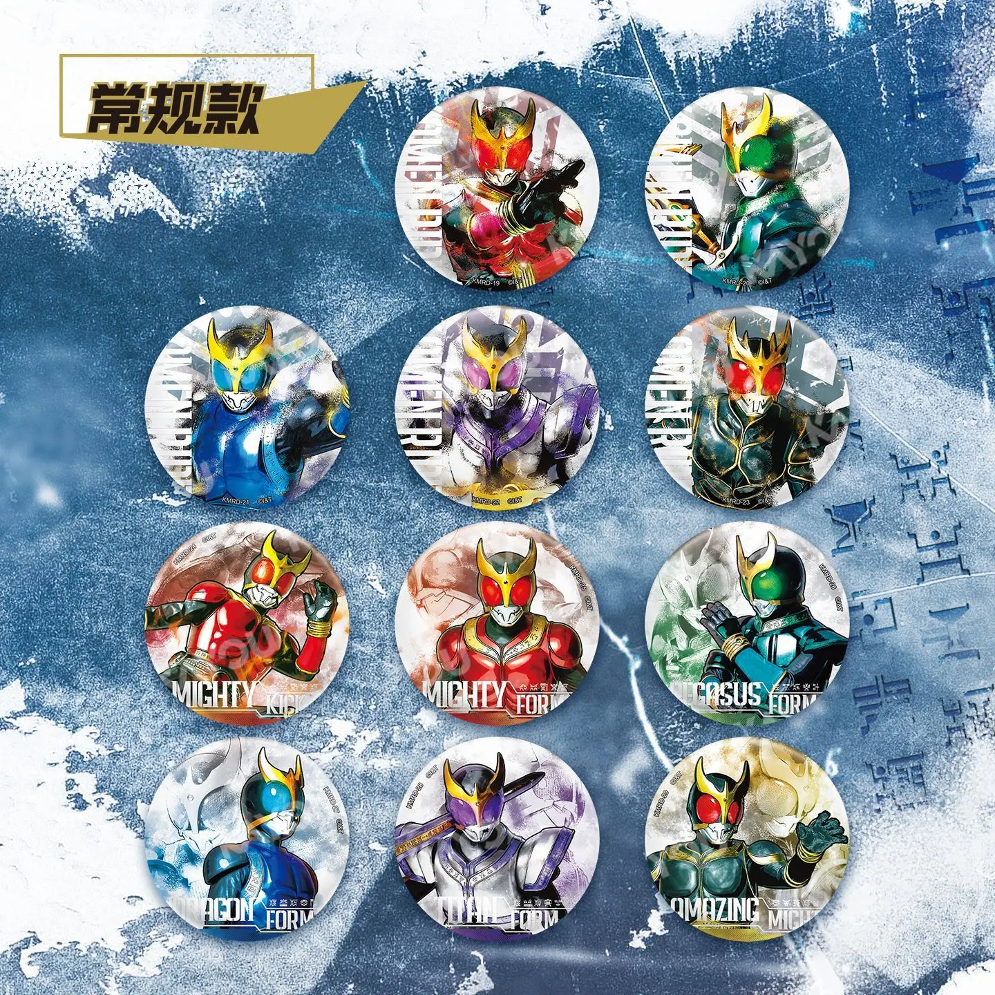 Фото Оригинальный значок Kayou Kamen Rider Kuuga к 25-летию, официальная лицензированная серия, жестяной значок-сюрприз, декоративная игрушка, в наличии №4