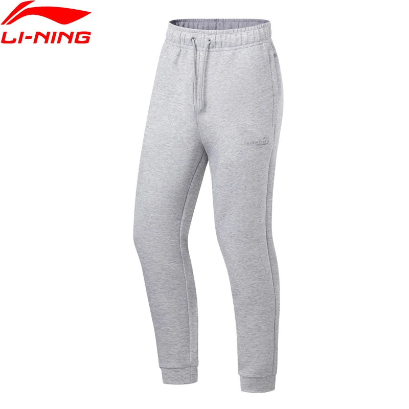 Демисезонные спортивные штаны li ning