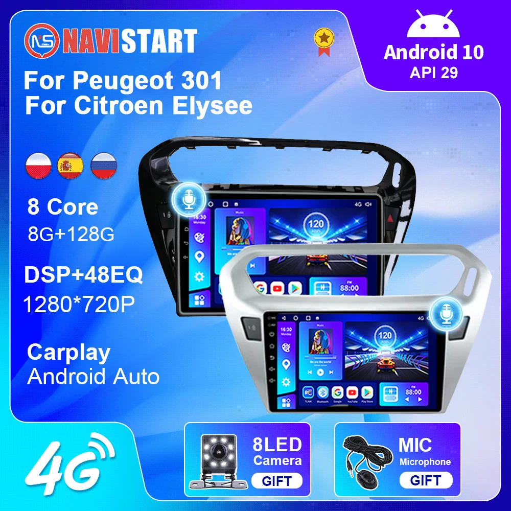 

NAVISTART 8G 128G Car Radio For Citroen Elysee E-lySee For Peugeot 301 4G WIFI Carplay Auto Multimedia GPS Navigation Android 10