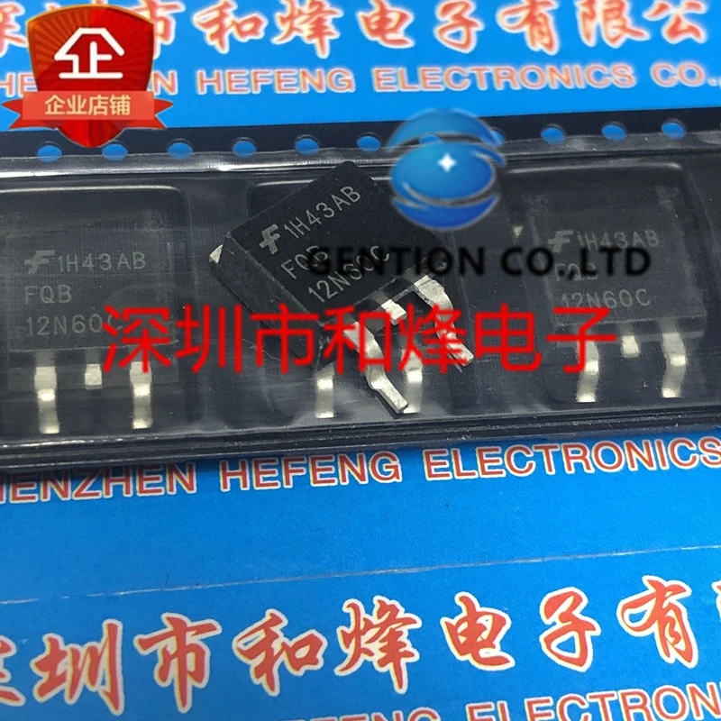 

10PCS FQB12N60C TO-263 600V 12A in stock 100% new and original