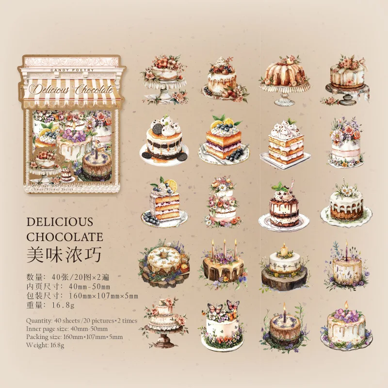 

Набор стикеров Alideco 40 шт.