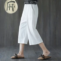 fashion 2022 summer korean style cotton wide leg capris women short pants high elastic waist shorts female short femme j213