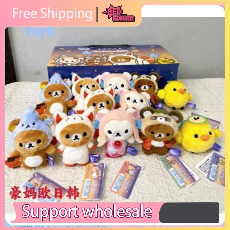 Фото Оригинальная плюшевая кукла San-X Rilakkuma на Хэллоуин – мягкая пушистая игрушка, брелок для сумки и коллекционный сувенир №5