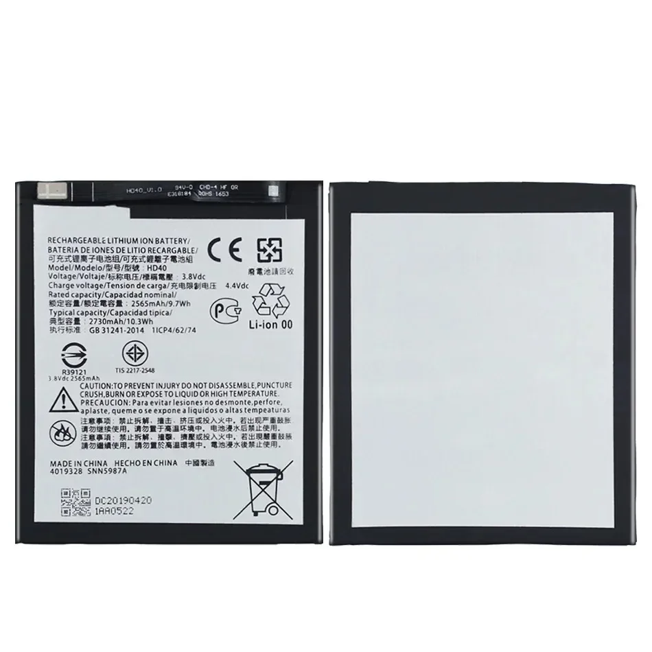 Аккумулятор HD40 для Motorola Moto Z2 Force XT1789-01 XT1789-03 XT1789-05 емкость аккумуляторов мобильных