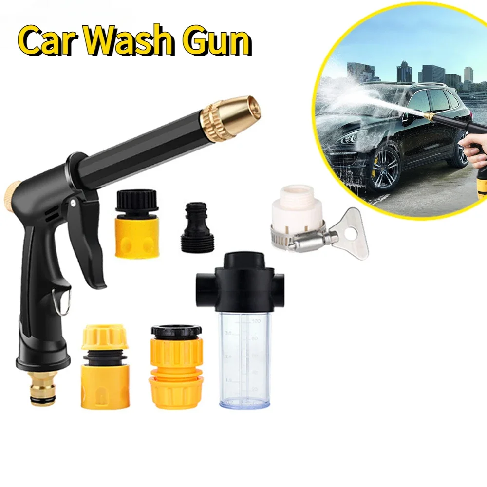 

Водяной пистолет-распылитель высокого давления OLOEY, садовый шланг для мойки, инструмент для мойки автомобиля, Наборы инструментов для мойки автомобиля