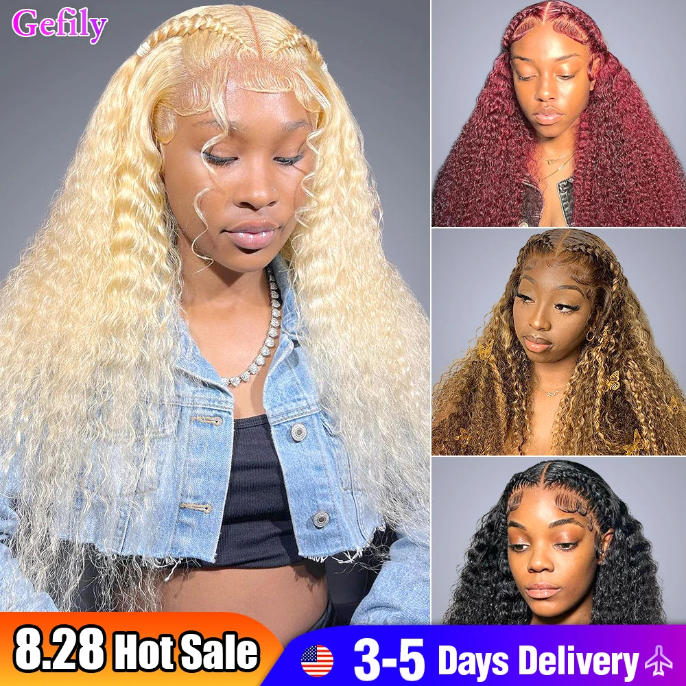 613 Deep Wave Wig Human Hair 13x4 Lace Frontal Wigs Honey Blonde 13x6 Transparent Lace 4/27 99J Curly Remy Wigs Water Wave Wigs