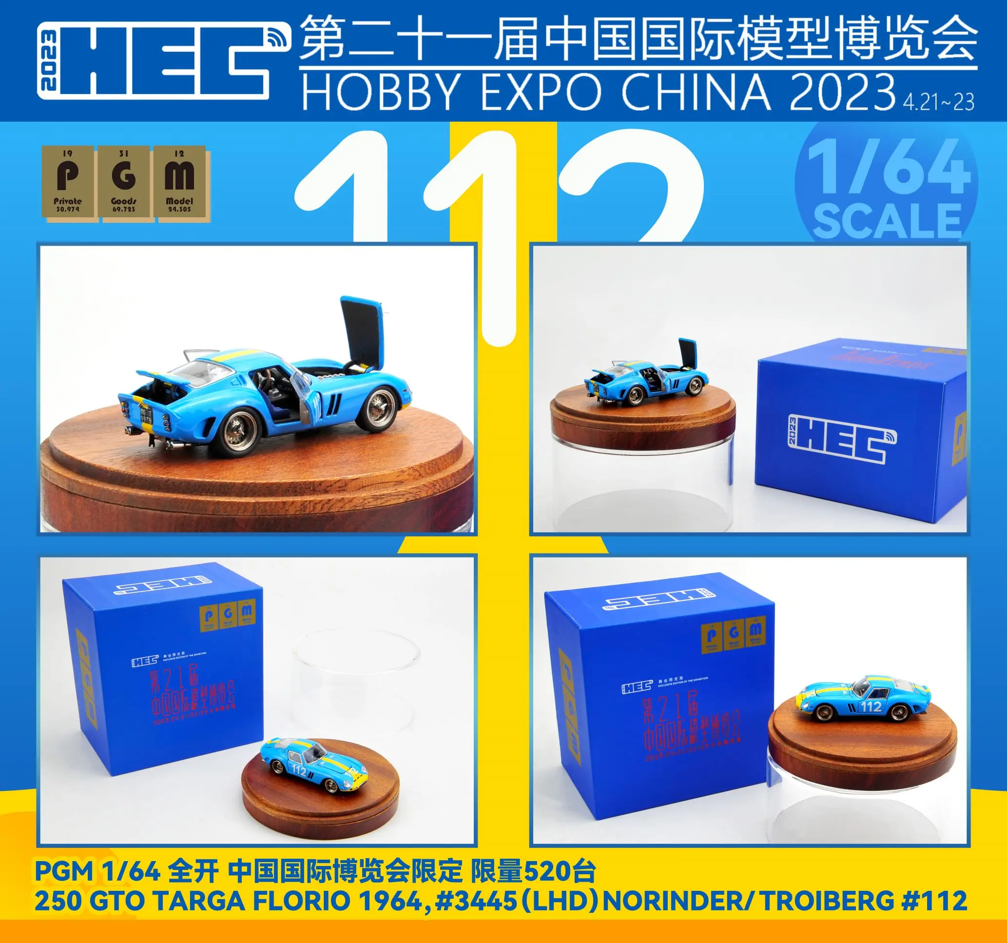 

Newly Stocks PGM 1/64 250 GTO Blue Color Diecast Scale Model Car Fully Opened In May 2023