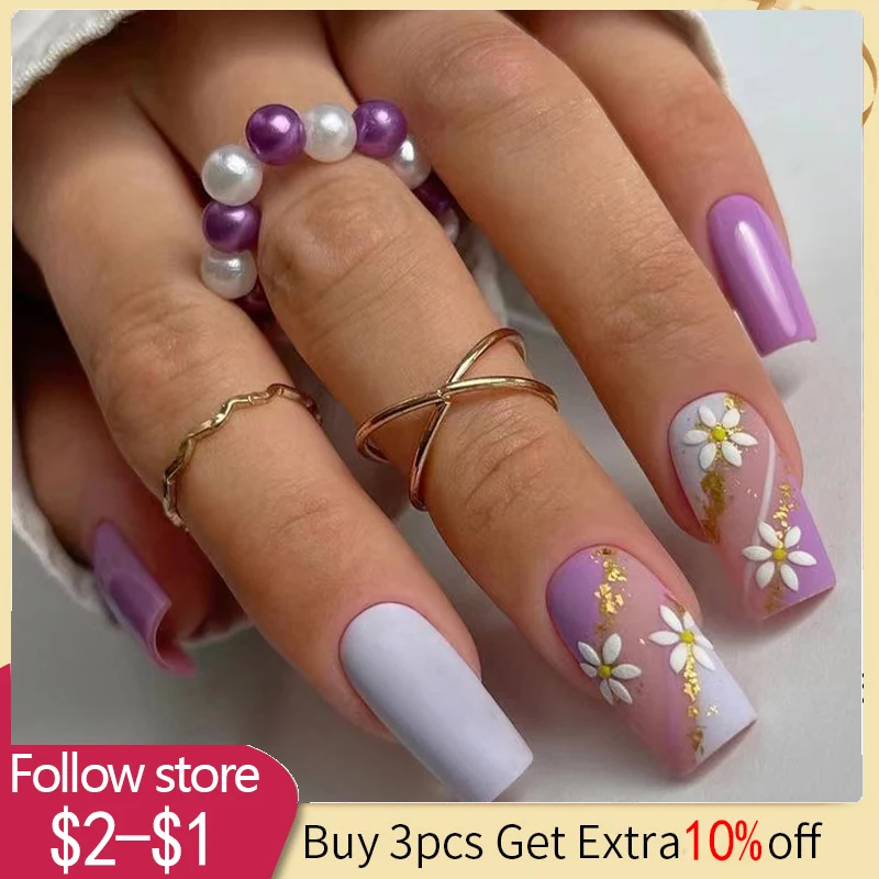 

24pcs Square False Nails Simple Gradient French Glitter Fake Nails Full Cover Detachable Nail Tips Press On Nails With Glue