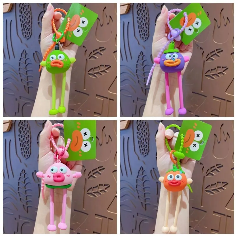 Брелок для ключей в виде страшных и милых фруктов