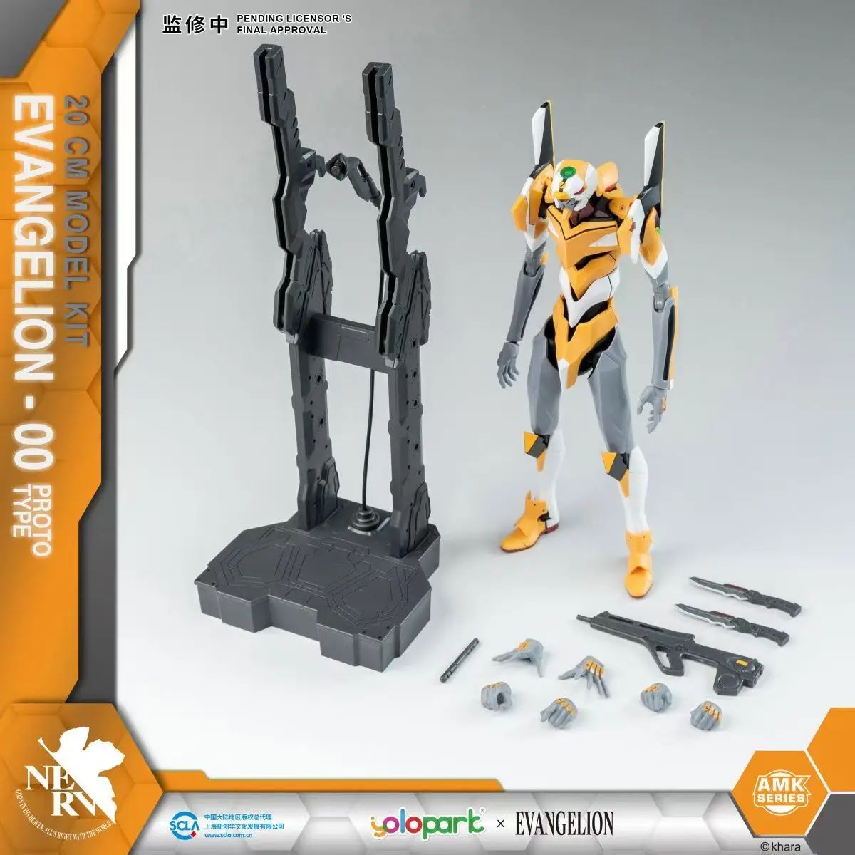 Фото YOLOPARK Neon Genesis EVANGELION AMK Series 20 см EVA-00 01 02 оригинальная производственная модель игрушки для детей и взрослых подарок на день рождения №5