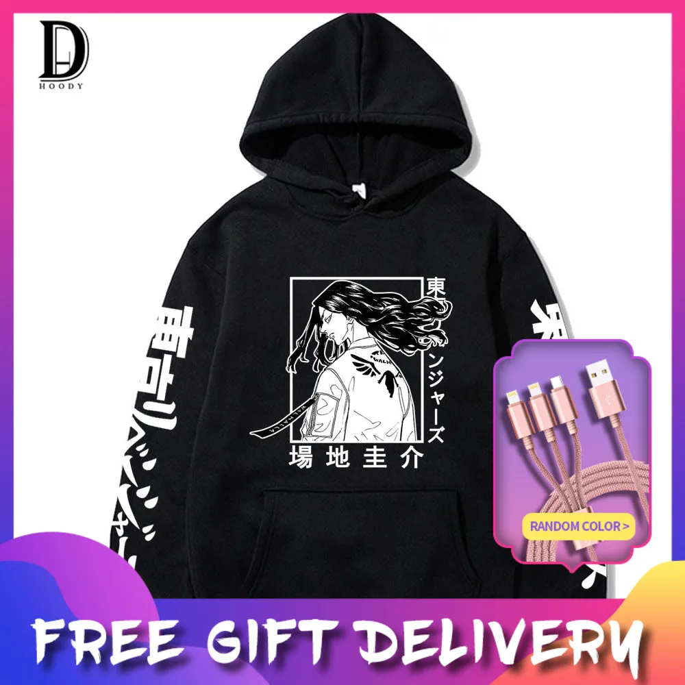 

Стильная одежда в стиле Харадзюку, мужская толстовка с длинным рукавом в стиле Токио, месть, мультфильм, мужская куртка в стиле аниме, толсто...