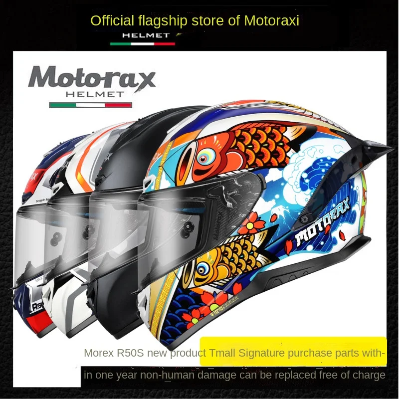 

FQ Koi Head Gray Helmet Men and Women Four Seasons Motorcycle Full Face Helmet Personality Cool Motorcycle Universal