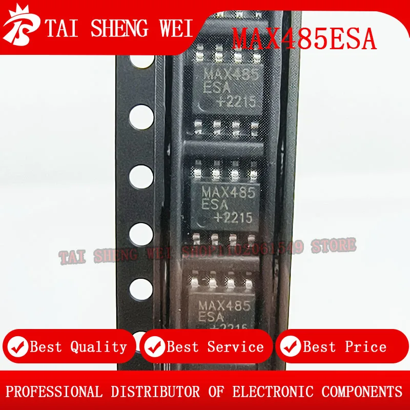 20 шт. MAX485ESA MAX485 ESA SOP-8 SMD новый оригинальный