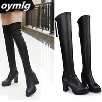 black fashion shoe new autumn winter womens pu leather over the knee boots back zip thick high heel platform thigh boots ladies