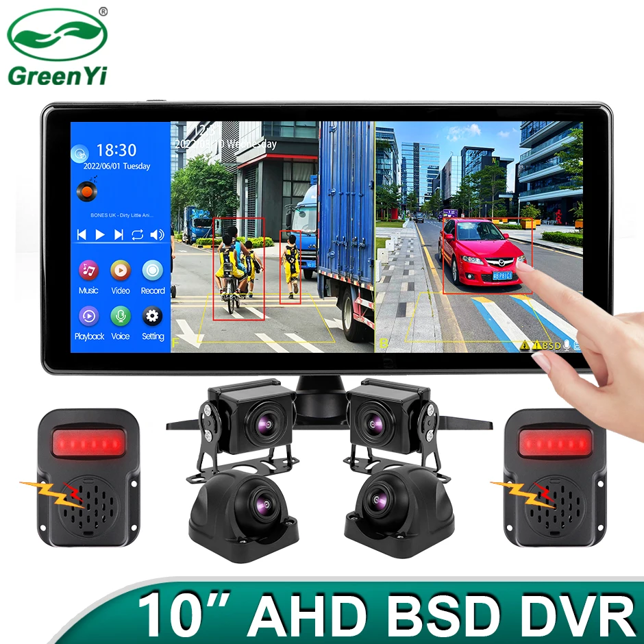 10.36 Inch 4 Channel Smart Blind Spot Radar BSD Alarm Truck Bus Car DVR Recorder Monitor with PCS AHD 1080P Parking Camera - купить по