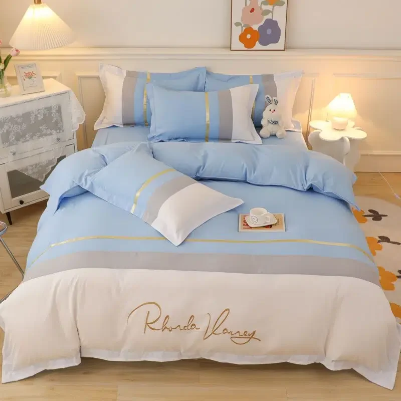 

HMTX 4pcs Solid Color Embroidered Bedding Set, Beddings