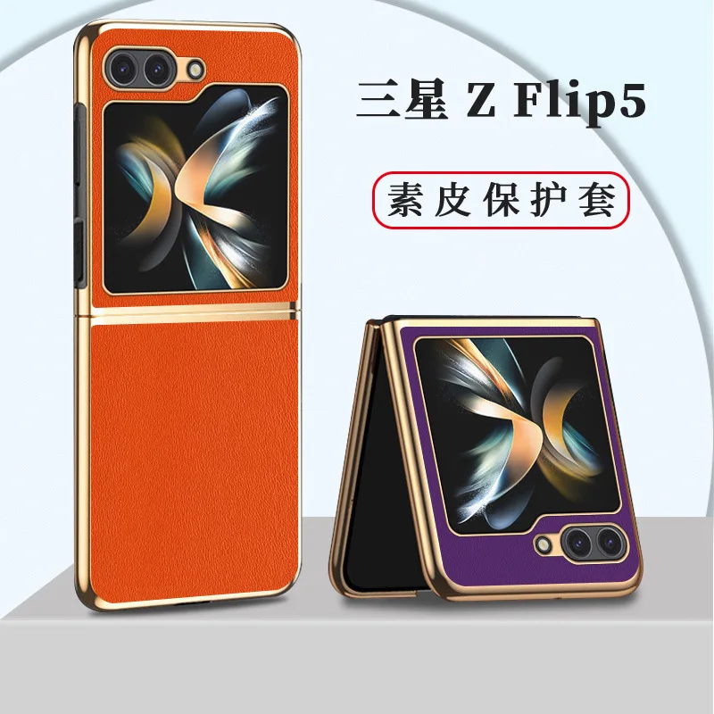 

For Samsung Galaxy Z Flip 5 Case SM-F7310 Case