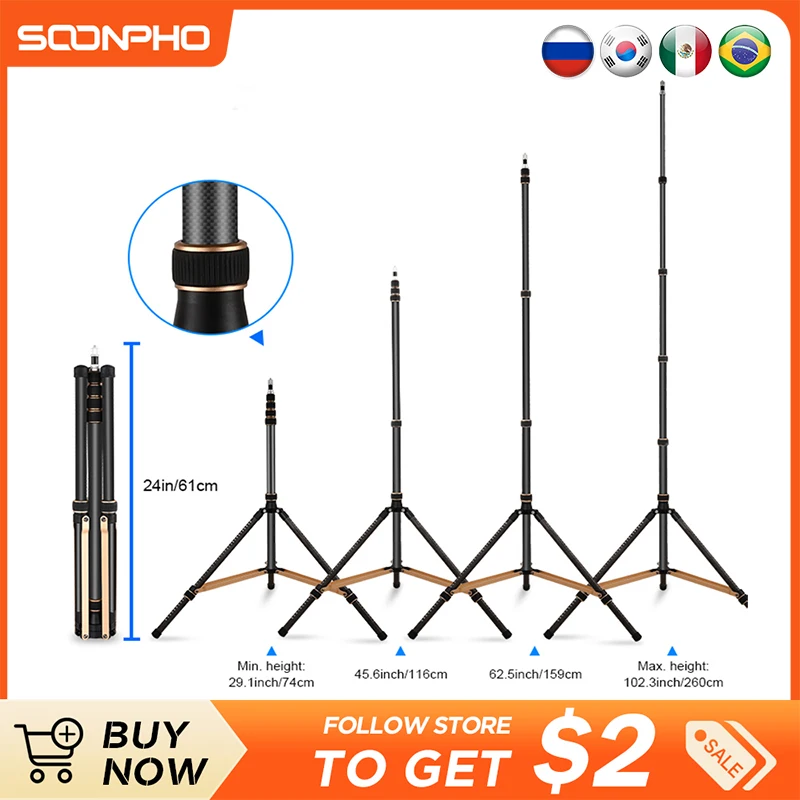 Фото Штативы Soonpho из нержавеющей стали 2,7 м LS-255C 285C, штатив с подсветкой для фотостудии Godox, софтбокс, видеовспышка, зонты, DSLR №3