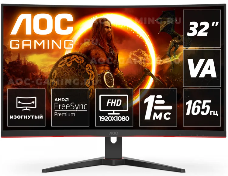 Игровой монитор AOC GAMING C32G2AE/BK 31.5&quot 1920x1080@144 Hz VA VGA DisplayPort 1.2 x 1 HDMI 2.0 2 FreeSync Premium