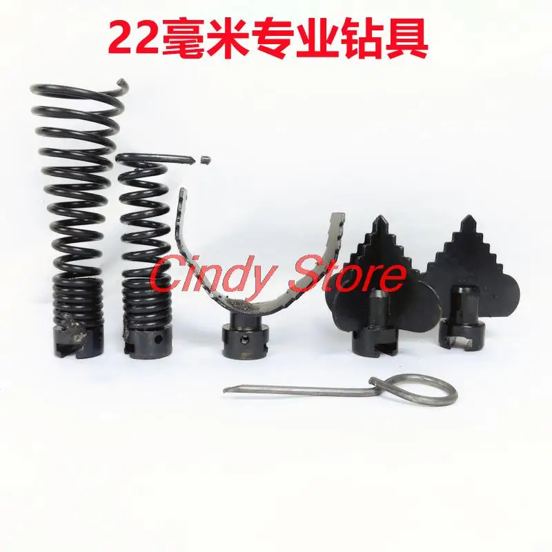 

Разъём для электрического земснаряда 16/22/30 мм