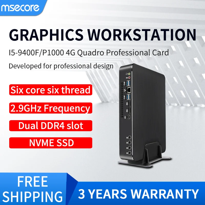 MSECORE MV10 Intel Core i5 9400F Quadro P620 P1000 T1000 Professional Dedicated Card DDR4 Mini PC Windows 10 Desktop Computer