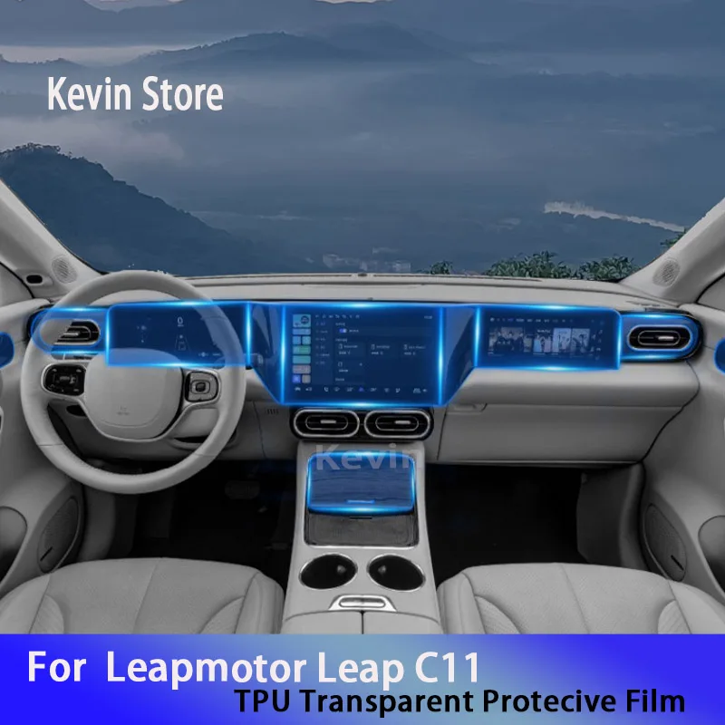 

For Leapmotor Leap C11(2021-2023)-Car Interior Center Console Transparent TPU Protective Film Anti-scratc Accessories