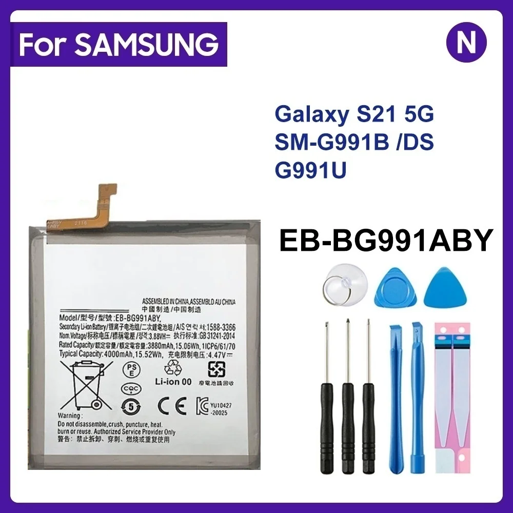 Сменный аккумулятор для SAMSUNG EB-BG991ABY 4000 мАч Samsung Galaxy S21 5G SM-G991B/DS G991U аккумуляторы +
