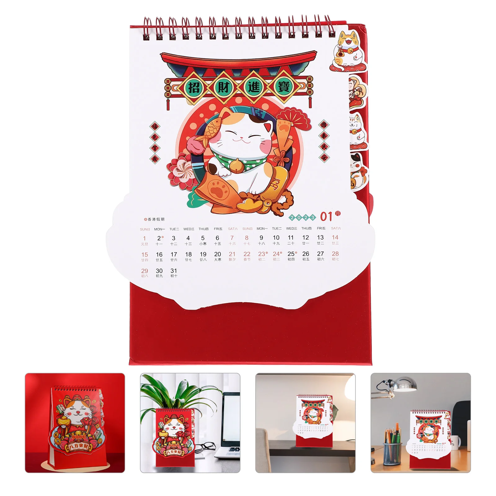 

Calendar Desk Table Office Home Rabbit Year Decorative Standing Cartoon Flipped Design Annual Gift Notes Plan Months Memo Small