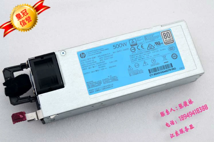 

Оригинальный блок питания для сервера 360 G9, 500 Вт, блок питания 723594-001 754377-001 720478-B21, хорошо протестированный, б/у