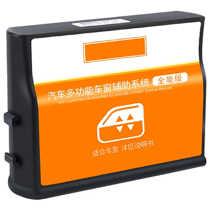 Для Audi A3 8Y 2021 2020 Sportback Limousine седан автоматическое закрытие устройство для