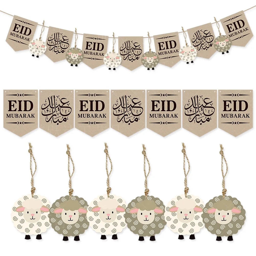 

EID Party Banner Mubarak Party Kraft Banners Sheep Tag