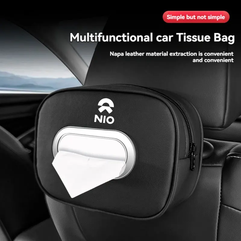 Кожаная Коробка для салфеток подлокотник центральной консоли автомобиля