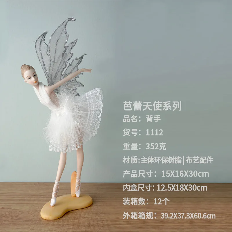 

Ангельская статуэтка балерина