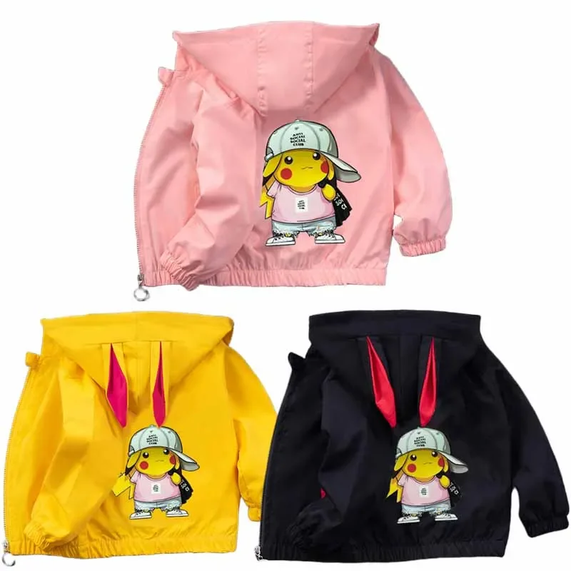 

Детская ветрозащитная куртка с капюшоном, на молнии