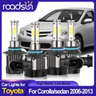 Светодиодные лампы для автомобильных фар roadsun, 4 стороны, для Toyota Corollasedan 2006-2013, дальний и ближний свет, мини-размер, автомобильная лампа 12 В, 24 В, 6000K