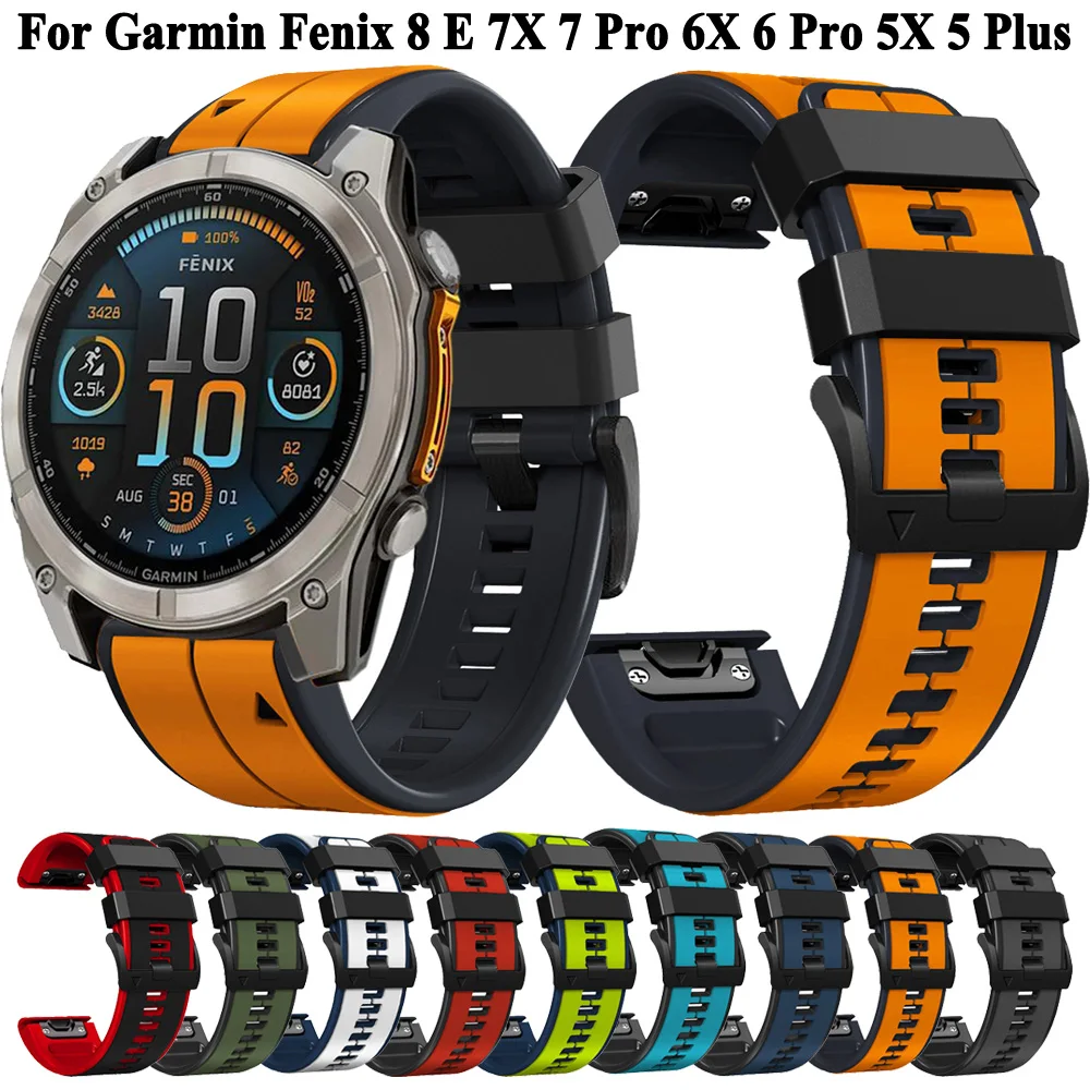 Силиконовый ремешок для часов совместимый с Garmin Fenix 8 51 мм/47 мм/E/7 Pro/7X Pro/6/6X Pro/5/5X Plus