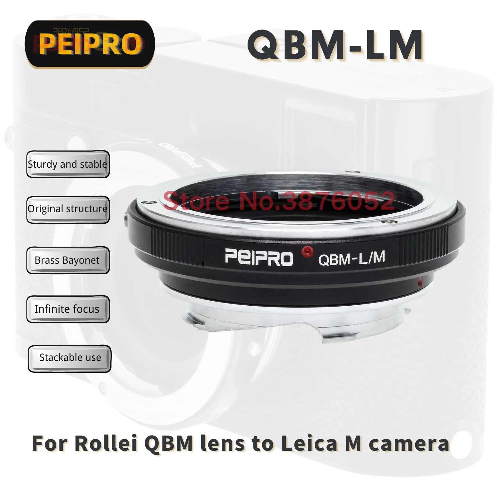 PEIPRO QBM-M Адаптер объектива для Rollei QBM к Leica M
