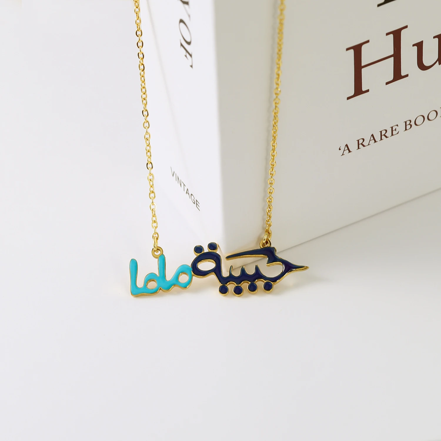 Индивидуальная эмалированная табличка с именем арабское ожерелье на заказ кулон