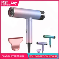 leafless hair dryer negative ion hair care professinal quick dry home powerful hairdryer anion electric hair dryer