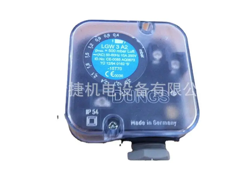 LGW3A2 | Датчик давления DUNGS